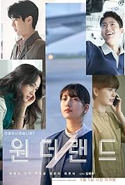 Wonderland (2024) 480p | 720p | 1080p HDRip ORG. [Hindi – English] x264 ESubs