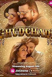 Ghudchadi (2024) JC WEB DL Hindi 480p | 720p | 1080p