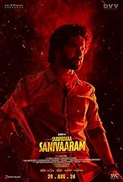 Surya’s Saturday (2024) HDRip [Hindi – Telugu] ESubs
