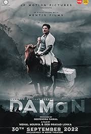 Daman (2022) HDRip [Dual Audio] [Hindi (CAM) Or Odia] x264 ESubs