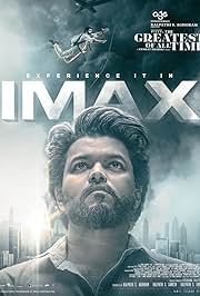 The Greatest of All Time (2024) NF WEB-DL DDP5.1
