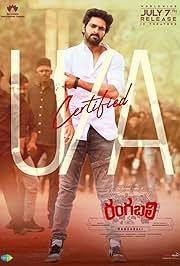 Rangabali (2024) WebRip Hindi AAC 5.1