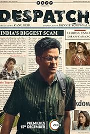 Despatch (2024) Hindi HDRip ORG x264 ESubs