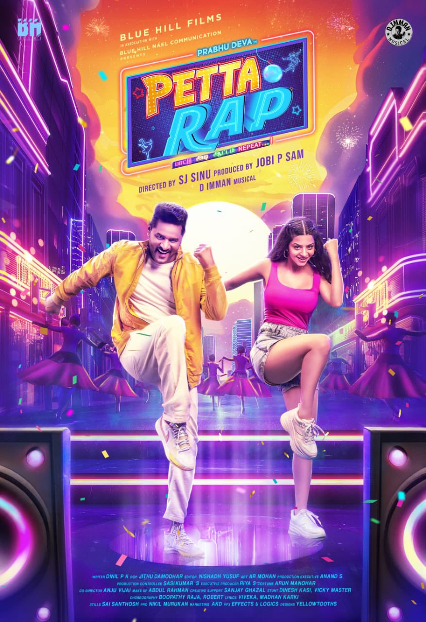 Petta Rap (2024) Hindi HDRip HEVC [Hindi ORG – Telugu]