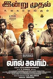 Lal Salaam (2024) SDTVRip ORG Hindi x264 AAC ESubs