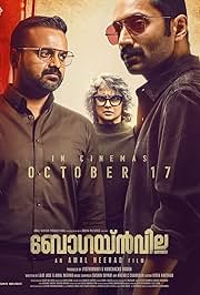 Bougainvillea (2024) HDRip [Hindi ORG 5.1 – Malayalam]