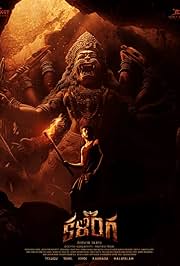 Kalinga (2024) HDRip [Hindi ORG. or Telugu] ESubs