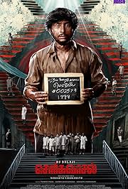 Sorgavaasal (2025) HDRip x264 [Hindi ORG  – Tamil] ESubs