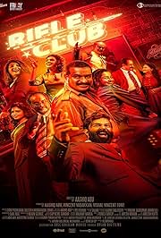 Rifle Club (2024) HEVC HDRip [Hindi – Malayalam] ESubs