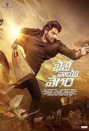 Bhaje Vaayu Vegam (2024) HDRip [Hindi ORG – Telugu] x265 ESubs