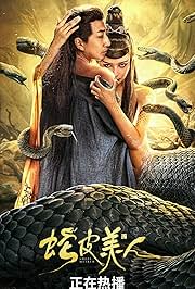 Snake Skin Beauty (2025) Hindi WEB-DL