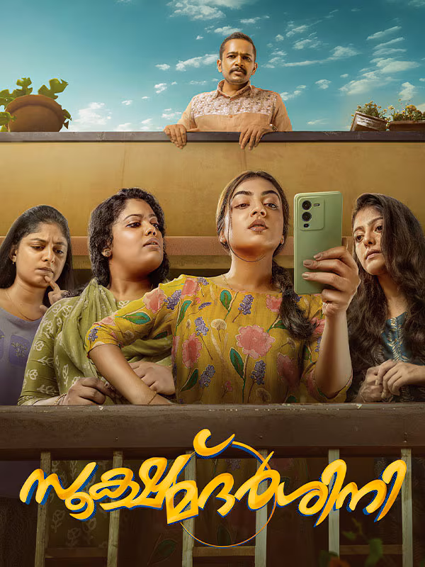 Sookshmadarshini (2025) HDRip [Hindi – Malayalam] x265 ESubs