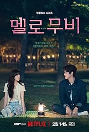 Melo Movie (2025) S01 NF WEB-DL [Hindi English Korean] AAC5.1