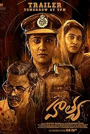 Hathya (2025) Hindi 10bit WEBRip x265 HEVC