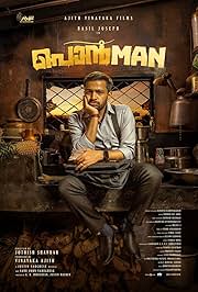 Ponman (2025) HEVC HDRip ORG. [Hindi – Malayalam] x265 AAC ESubs