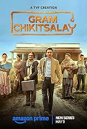 Gram Chikitsalay (2025) S01 AMZN WEB-DL DDP5.1 x265