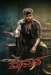 Vaamana (2025) WEB-DL Hindi Dual Audio x265 ESub