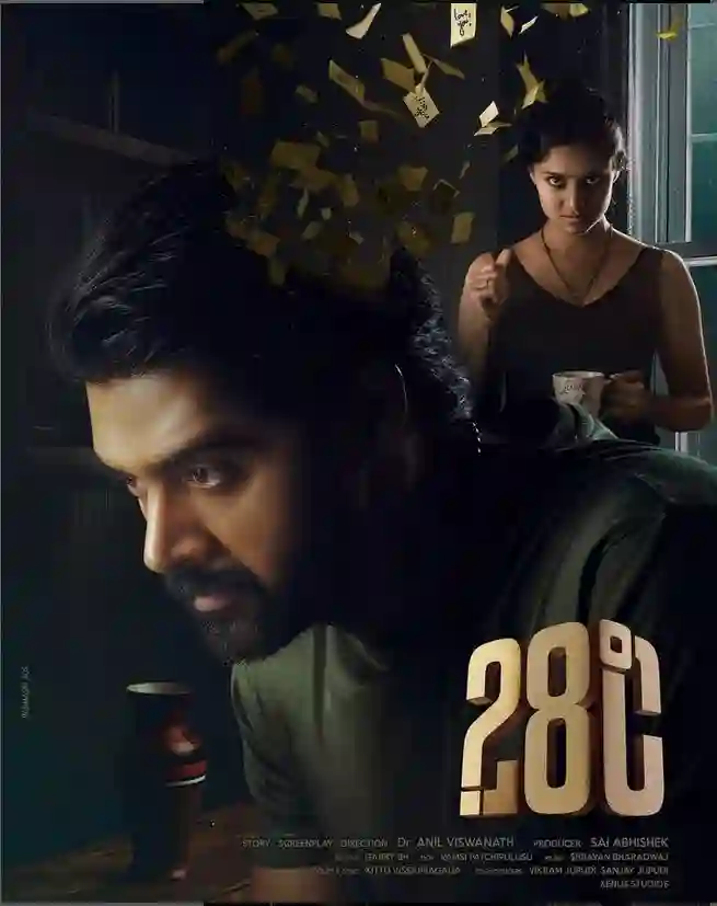 28 Degree Celsius (2025) HDRip [Hindi – Telugu] x264 ESubs