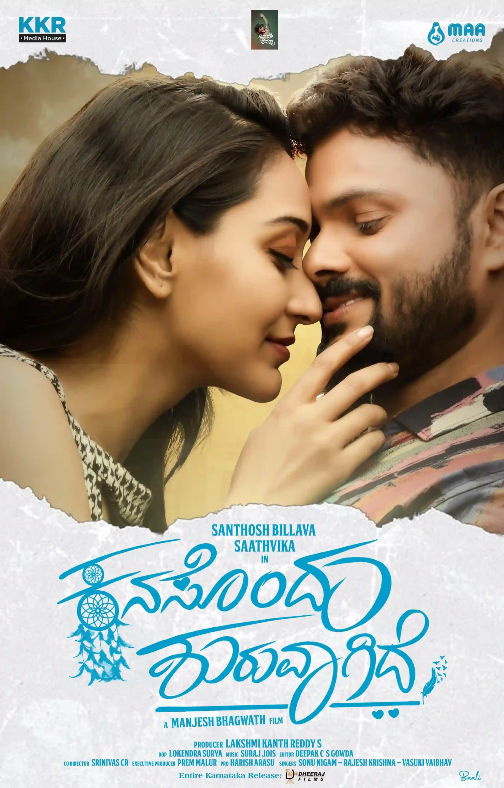 Manada Kadalu (2025) HDRip ORG [Hindi – Kannada] x264 ESubs