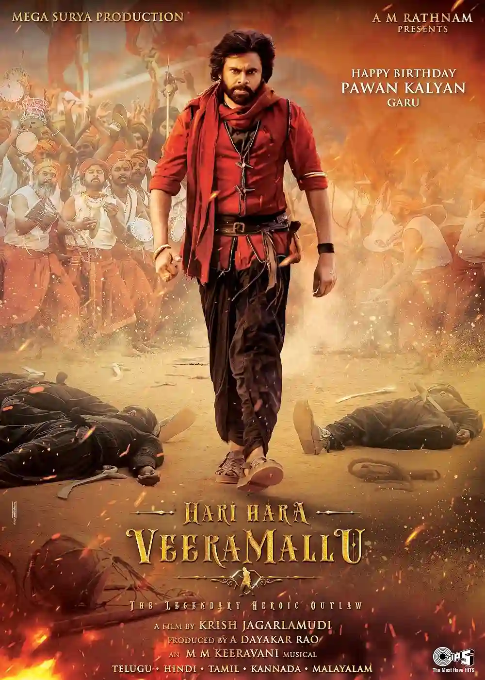 Hari Hara Veera Mallu (2025) Hindi Dual Audio HDTS 480p | 720p | 1080p