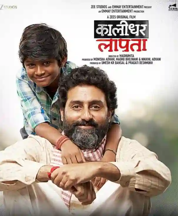Kaalidhar Laapata (2025) HDRip Hindi HQ x264 ESub