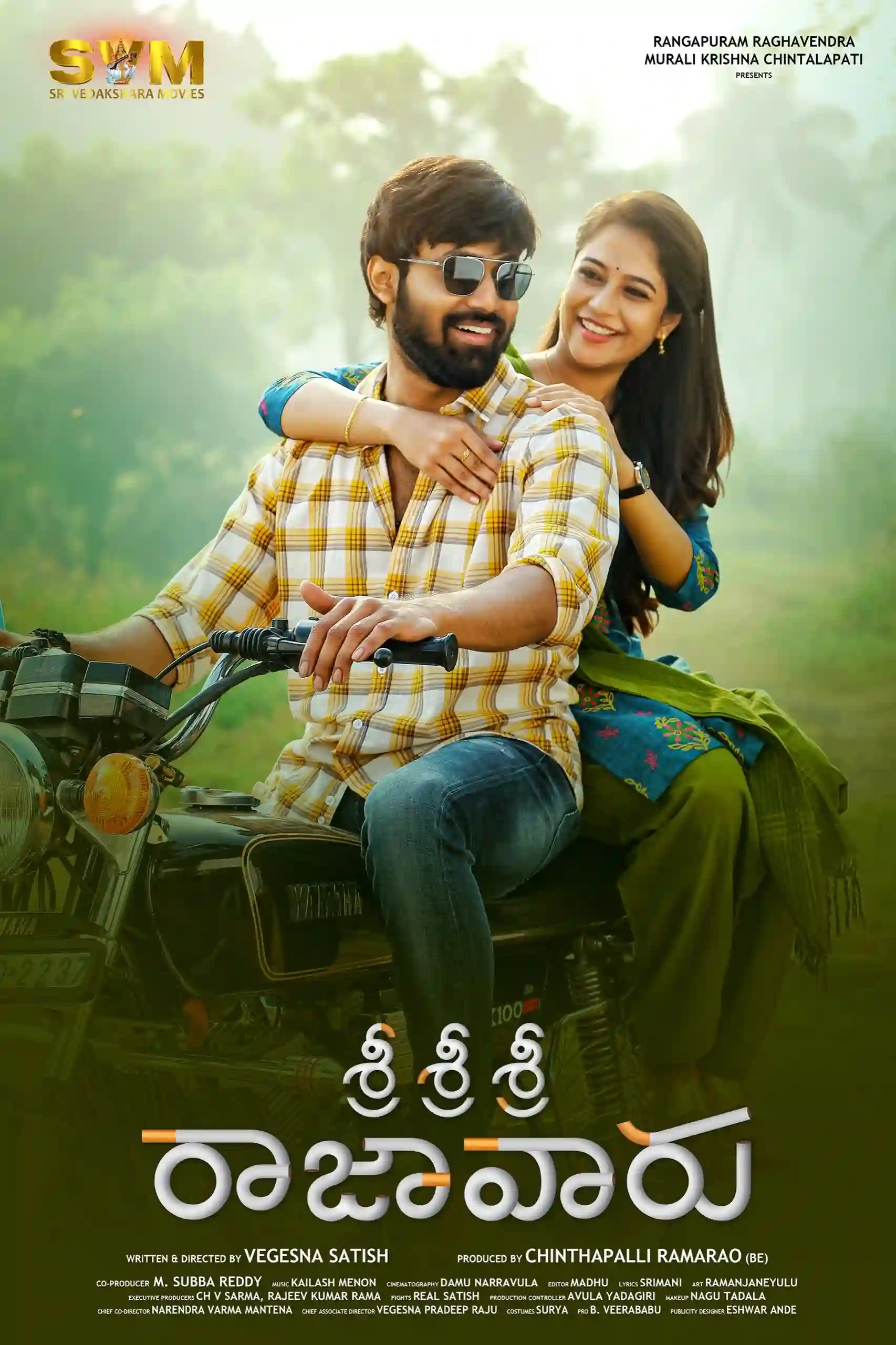 Sri Sri Sri Raja Vaaru (2025) WEB-DL Hindi AAC2 0 x264 Esubs