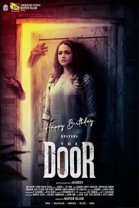 The Door (2025) Hindi WEB-DL 720p | 480p | 1080p