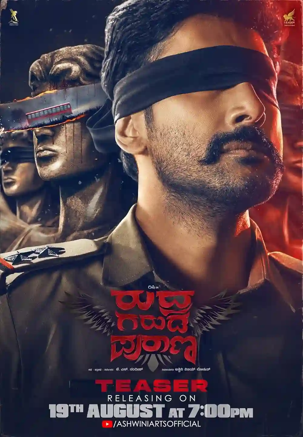 Rudhra Garuda Purana (2025) Hindi WEB-DL 480p | 720p | 1080p
