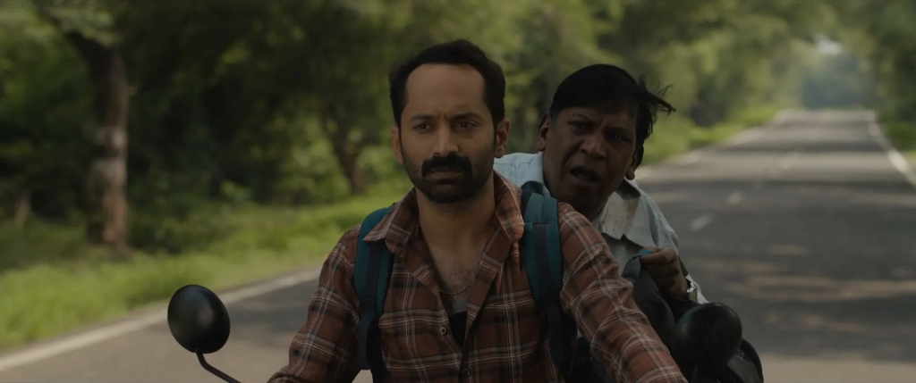 Maareesan (2025)