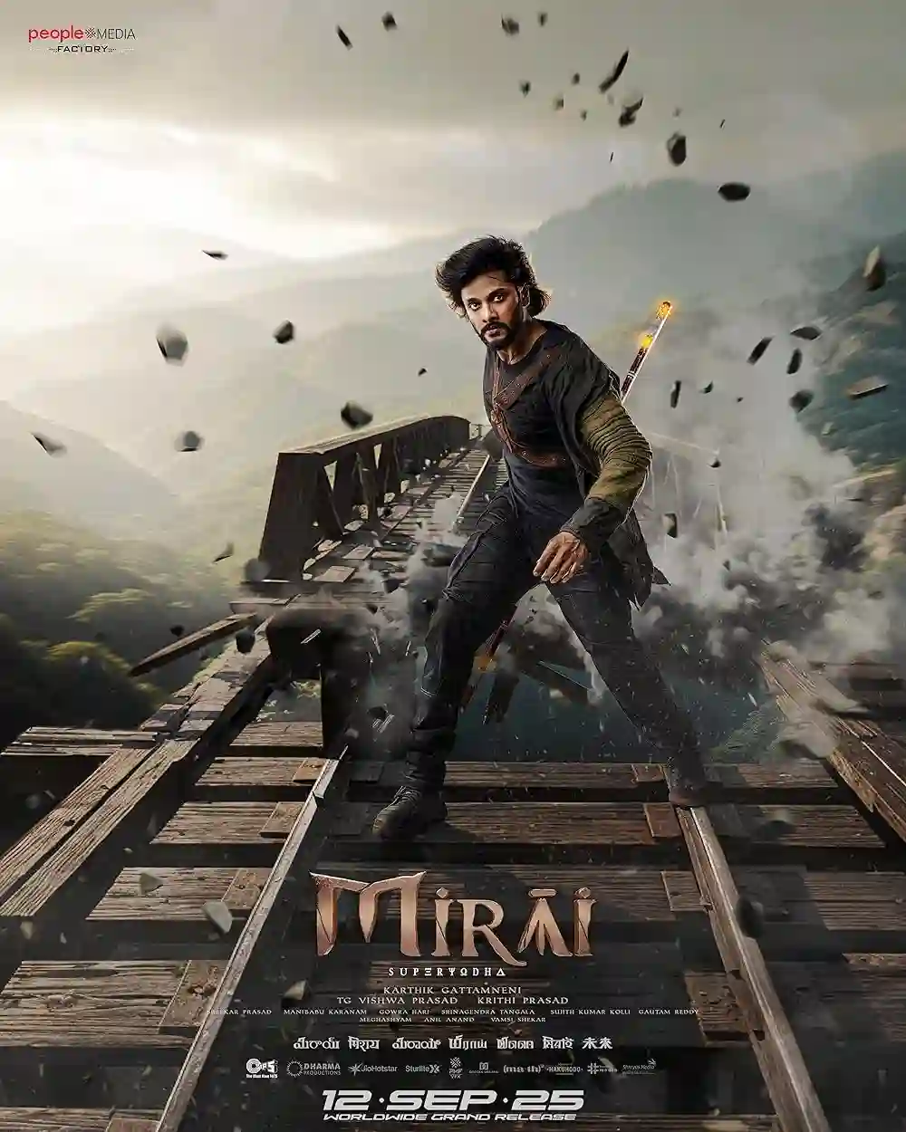 Mirai (2025) Hindi Dual Audio HDTC 480p | 720p | 1080p