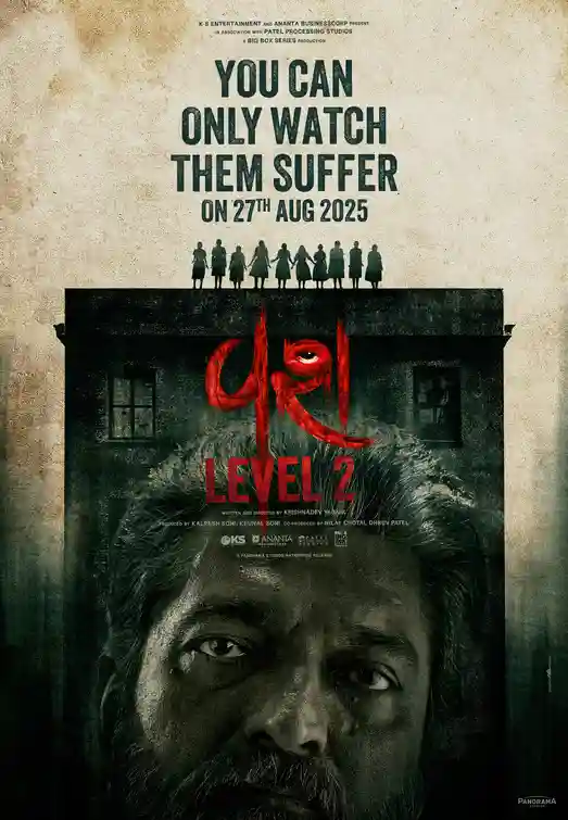 Vash Level 2 (2025) Hindi HDTC 480p | 720p | 1080p
